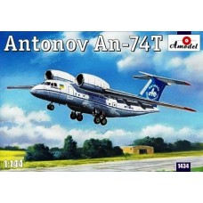 Amodel 1/144 Советский транспортный самолет Ан-74Т. № 1434