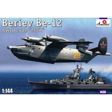 Amodel 1/144 Советский противолодочный самолёт-амфибия Бе-12. № 1438