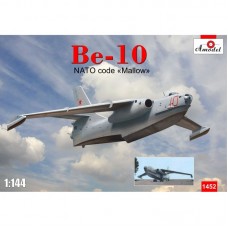 Amodel 1/144 Советский реактивный гидросамолёт Бе-10 "Mallow". № 1452