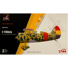 Armory Models Group 1/144 Советский истребитель И-15 бис (2 самолета). № AR14101