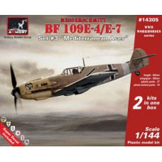 Armory Models Group 1/144 Немецкий истребитель Messerschmitt Bf.109E-4/E-7 "Mediterranean Aces" (2 самолета). № AR14305