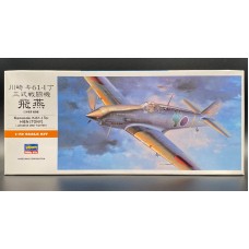 Hasegawa 1/72 Японский армейской истребитель Kawasaki Ki-61-I Tei HIEN (Tony). № 00133