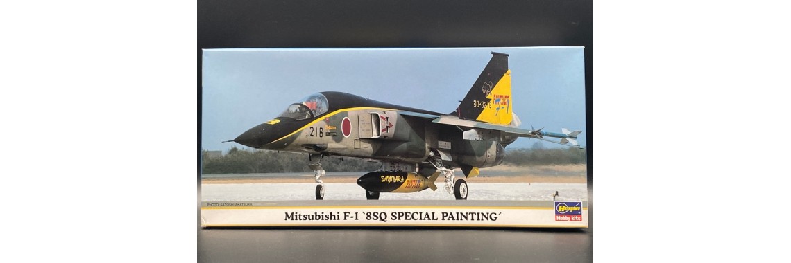 Mitsubishi F-1 "8SQ Special Painting"