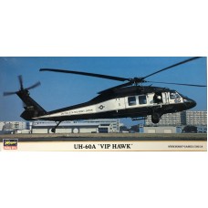 Hasegawa 1/72 Американский вертолёт UH-60A Vip Hawk, 78-го авиационного батальона, база Zama, Япония. № 00175