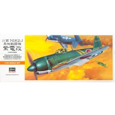 Hasegawa 1/72 Японский истребитель-перехватчик Kawanishi N1K2-J Shidenkai (George). № 00136