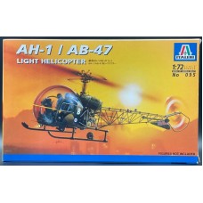 Italeri 1/72 Американский лёгкий вертолёт Bell AH-1 / AB-47. № 095