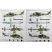 Italeri 1:72 Советский ударный вертолет Ми-24П. № 1432FOX