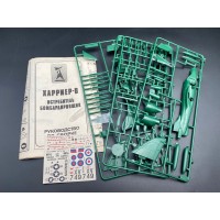Novo 1/72 Многоцелевой штурмовик с ВВП Harrier-V/STOL. № F273a