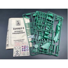 Novo 1:72 Многоцелевой штурмовик с ВВП Harrier-V/STOL. № F273a