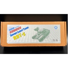 SSMODEL 1/100 Советский колесно-гусеничный ракетный танк РБТ-5. № 100589