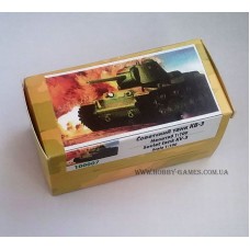 Zebrano 1/100 Советский экспериментальный тяжёлый танк КВ-3 (Объект 223). № 100007