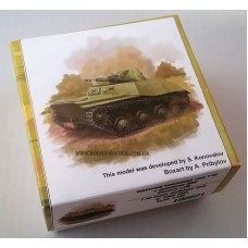 Zebrano 1/100 Советский легкий плавающий танк Т-40 с пулеметом ДШК. № 100021