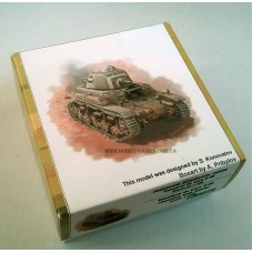 Zebrano 1/100 Румынский истребитель танков Vanatorul de Care R-35. № 100028