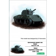 Zebrano 1/100 Аргентинский средний танк Nahuel DL. 43. № 100035