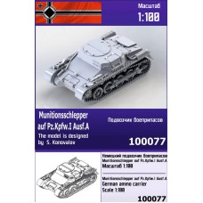 Zebrano 1/100 Немецкий подвозчик боеприпасов Munitionsschlepper auf Pz.Kpfw.I Ausf A. № 100077