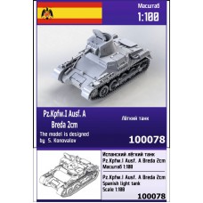 Zebrano 1/100 Испанский лёгкий танк Pz.Kpfw.I Ausf A Breda 2 cm. № 100078