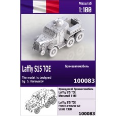 Zebrano 1/100 Французский бронеавтомобиль Laffly S15 TOE. № 100083
