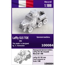 Zebrano 1/100 Французский бронеавтомобиль Laffly S15 TOE Late. № 100084