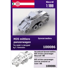 Zebrano 1/100 Немецкий бронетранспортёр M35 Mittlere Panzerwagen (ADGZ-Daimler). № 100086