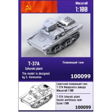Zebrano 1/100 Советский плавающий лёгкий танк Т-37А (Ижорского завода). № 100099