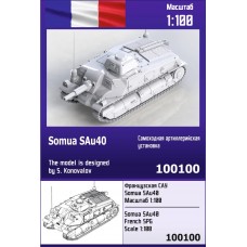 Zebrano 1/100 Французская САУ Somua SAu40. № 100100