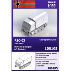 Zebrano 1/100 Немецкая санитарная машина Raupenschlepper Ost (RSO/03). № 100105