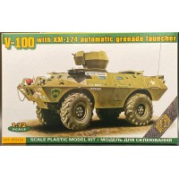 ACE 1/72 Американский бронетранспортёр V-100 с гранатометом XM-174. № 72454