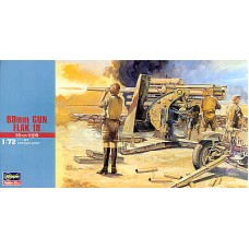 Hasegawa 1/72 Немецкое зенитное (противотанковое) орудие 8,8см Flak18. № 31110