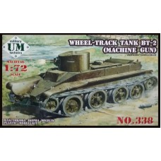 UMmt 1/72 Советский лёгкий танк БТ-2. № 338