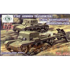 UMmt 1/72 Советский бронетранспортёр Т-26Т/Танк разведки Т-26ТН. № 404