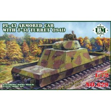 UMmt 1/72 Советская бронеплощадка ПЛ-43 с башней Т-34/76 (1941 г.). № 629