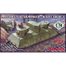 UMmt 1/72 Советский броневагон D-3 с башнями и орудиями. № 639