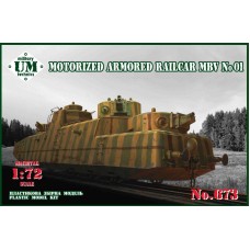 UMmt 1/72 Советская бронедрезина МБВ №1. № 673
