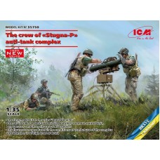 ICM 1/35 Украинский противотанковый ракетный комплекс Стугна-П с расчетом ВСУ. № 35750