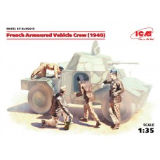 ICM 1/35 Французский экипаж бронетехники Второй Мировой войны (1940). № 35615