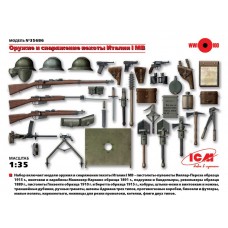 ICM 1/35 Оружие и снаряжение пехоты Италии Первой Мировой Войны. № 35686