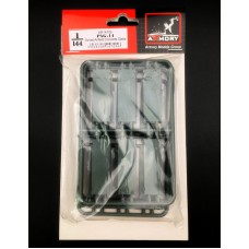 Armory Models Group 1/72 ПАГ-14 Советские современные бетонные плиты. № AR14705