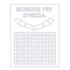 KV Models 1/144 Маска-трафарет для самолёта Boeing 767 (Zvezda). № 14417