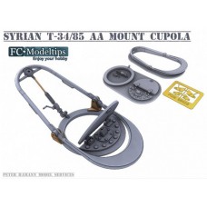 FC Modeltips 1/35 Конверсия: пулеметная турель для танка Т-34/85, армия Сирии. № 35402
