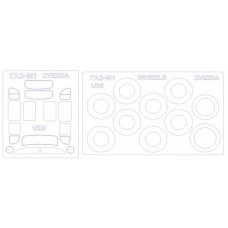 KV Models 1/35 Маска-трафарет для автомобиля ГАЗ-М1 (Zvezda). № 35016