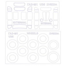 KV Models 1/35 Маска-трафарет для автомобиля ГАЗ-М1 (Zvezda). № 35017