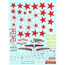 Authentic Decals 1/48 Декаль Curtiss P-40 In the Russian Sky. № AD48-60