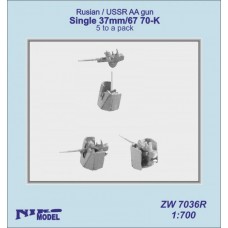 Niko Model 1/700 Набор 37-мм зенитных автоматических пушек 70-К (СССР). № ZW7036R