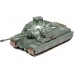 Altaya DeAgostini 1:72 Британский тяжелый истребитель танков А39 Tortoise. № 3 Altaya DeAgostini 1:72 Британский тяжелый истребитель танков А39 Tortoise. № 3