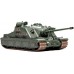 Altaya DeAgostini 1:72 Британский тяжелый истребитель танков А39 Tortoise. № 3 Altaya DeAgostini 1:72 Британский тяжелый истребитель танков А39 Tortoise. № 3