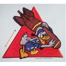 Нашивка USAF 389th Bombardment Squadron, 312th Bombardment Group Donald Duck Patch 1942–1949. № S019