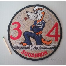 Нашивка US Navy Motor Torpedo Boat Squadron PT-34 Patch. № S021