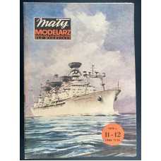 Maly Modelarz 1/500 Научно-исследовательское судно «космонавт Юрий Гагарин». № 11-12/79
