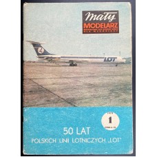 Maly Modelarz 1/72 Самолет Ил-62, 50 лет польским авиалиниям LOT. № 1/79