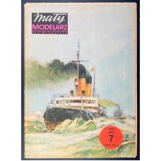 Maly Modelarz 1/200 Советский арктический ледокол «Красин». № 7/85